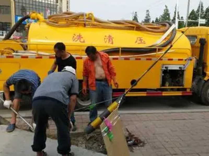 秦淮中华门管道清洗电话中华门化粪池清底广告长期有效