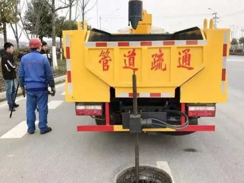 秦淮区夫子庙周边专业师傅疏通马桶多少钱