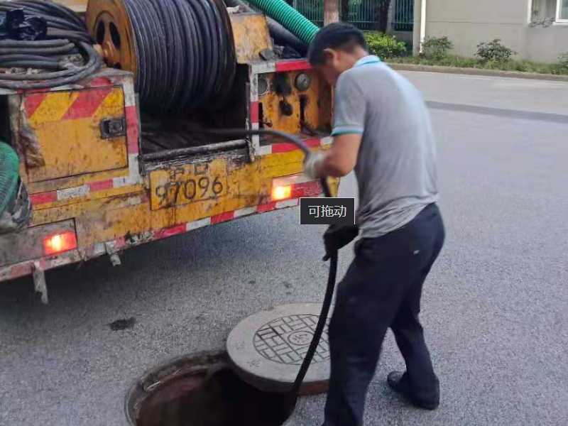 秦淮区苜蓿园疏通下水道堵了怎么办？、今日特惠 服务
