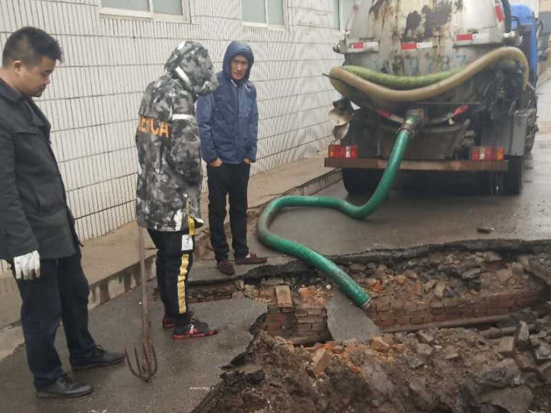 秦淮区管道疏通 下水道疏通 秦淮马桶疏通 厕所疏通