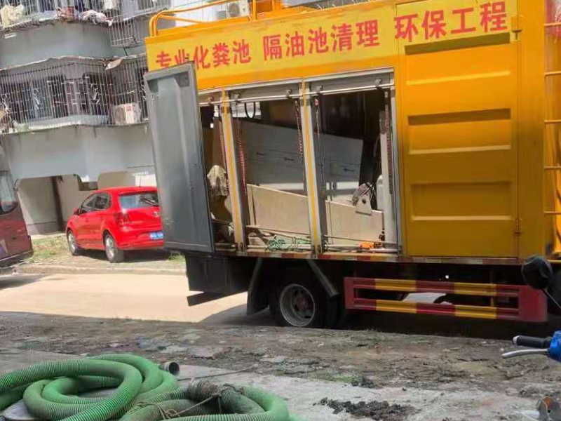 秦淮区下水道疏通电话