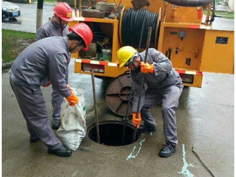 秦淮区苜蓿园疏通下水道堵了怎么办？、今日特惠 服务