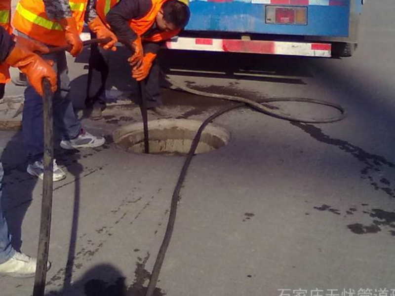 南京秦淮区下水道疏通，厨房管道疏通价格
